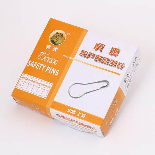 供应新款金属铜别针葫芦扣针黑色金色银白色服装吊牌针供应