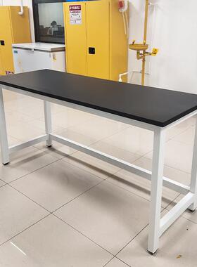 钢架置物架验钢架工作作台实验室不锈桌钢工工作台中央试实验通风