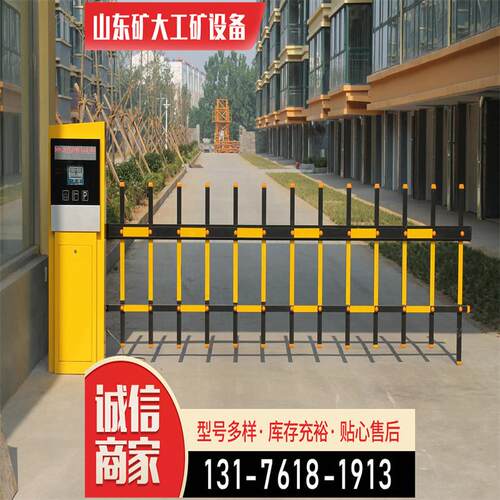 道闸车牌识别系统 起落杆厂家直供收费系统栅栏道闸交通收费设备