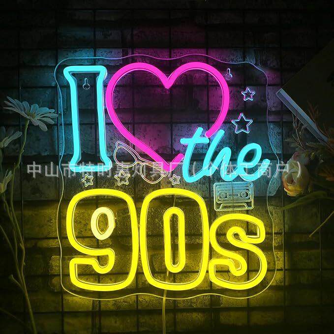 外贸亚马逊LED霓虹灯酒吧墙壁装饰 我爱90年代标志主题