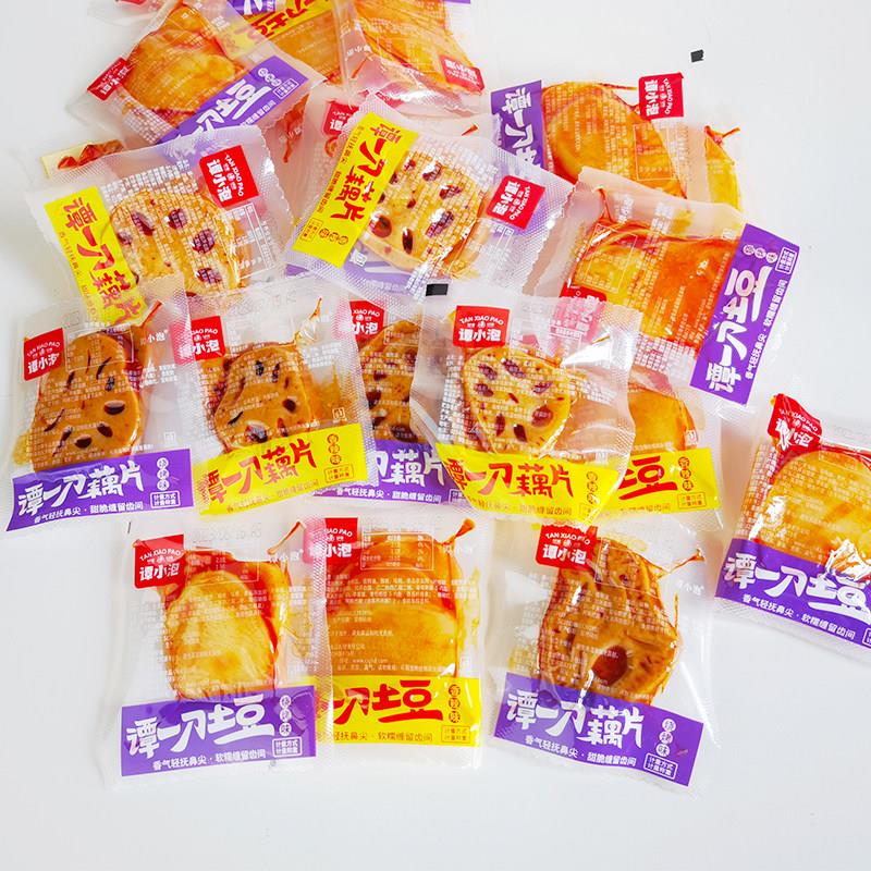 谭小泡谭一刀藕片土豆片烧烤香辣味散称小包装休闲卤味零食包邮