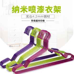 佳利达彩镀烤漆钢琴漆衣架金属实心衣架晾衣架衣挂衣服架挂衣架