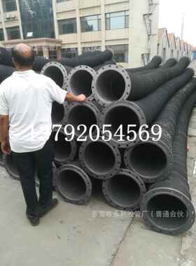 法兰胶管 钢丝骨架缠绕胶管 大口径耐磨吸排泥沙胶管输水胶管