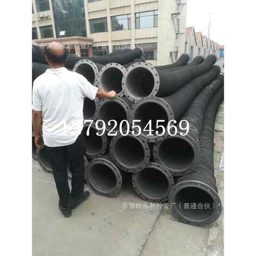 法兰胶管 钢丝骨架缠绕胶管 大口径耐磨吸排泥沙胶管输水胶管