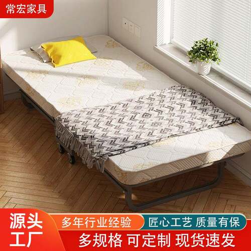 金属折叠式午休床办公室午睡可折叠单人床加固家用躺椅便携床垫