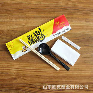 欧克一次性筷子外卖四件套批发三件套餐具包组合套装 件 100套