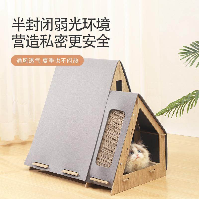 新款四季通用户外木质房子屋拼接组装产房猫咪舍狗窝宠物别墅房子,宠物/宠物食品及用品,猫窝/屋/帐篷/沙发,淘宝优惠券,粉丝福利购,淘宝优惠卷