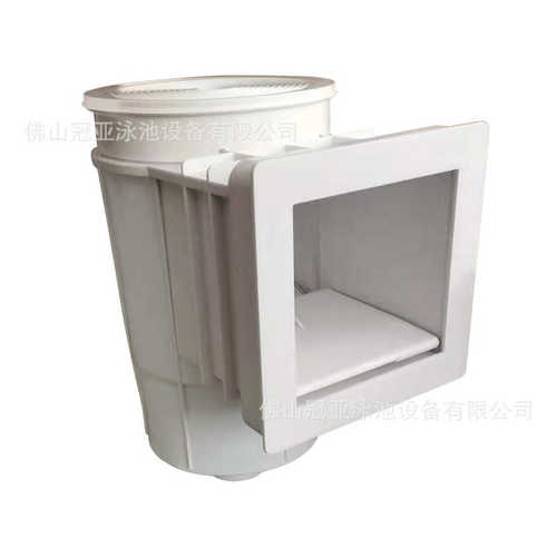 游泳池撇渣器SV-0010水泥池/胶膜池撇渣器 ABS泳池专用排水过滤器