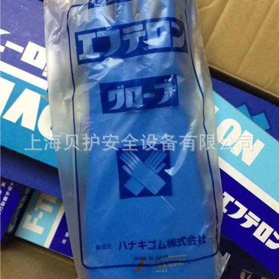 TOWA A-22A-22L强酸强碱F特纶手套防氟酸王水手套F-TELON耐酸