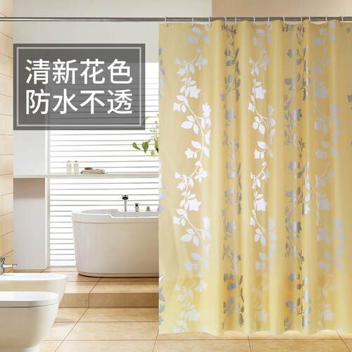 化妆室浴帘防水布加厚遮光防霉洗澡浴室隔断窗淋浴挂帘子门帘