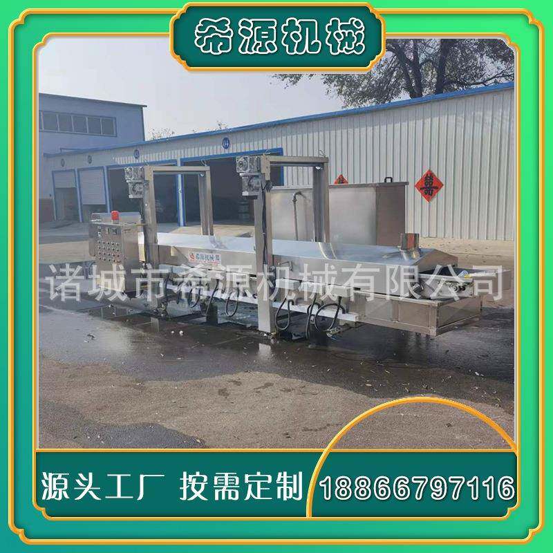 薄脆油炸机 煎饼果子脆皮油炸机源头厂家 全自动薄脆油炸设备