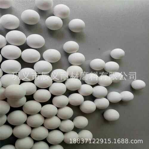 耐火瓷球 球团竖炉用耐火材料 高铝耐火球φ30-40-50-60-70-80mm