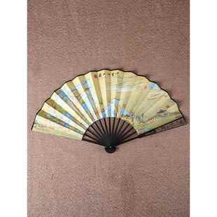 定制礼品 折扇丝绸丝绸布工艺古风古典舞蹈水墨风格 中国风格 寸男士