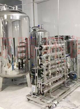 实验室去离子水机设备可直饮苦咸水淡化设备报价电镀工业纯水机