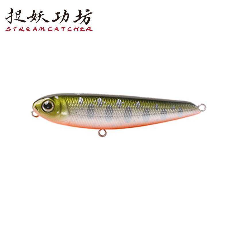 捉妖工功坊川擒铅笔水面之子字狗微物浮水路亚饵假饵马口翘嘴鱼饵,户外/登山/野营/旅行用品,路亚饵,淘宝优惠券,粉丝福利购,淘宝优惠卷