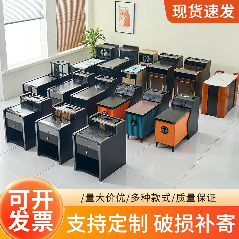 足疗茶几大理石足浴茶几柜足疗店专用茶几桑拿足浴沙发茶几边角柜