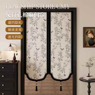 法式门帘复古高级感隔断帘家用半帘免打孔遮光帘洗手间隐私遮挡帘