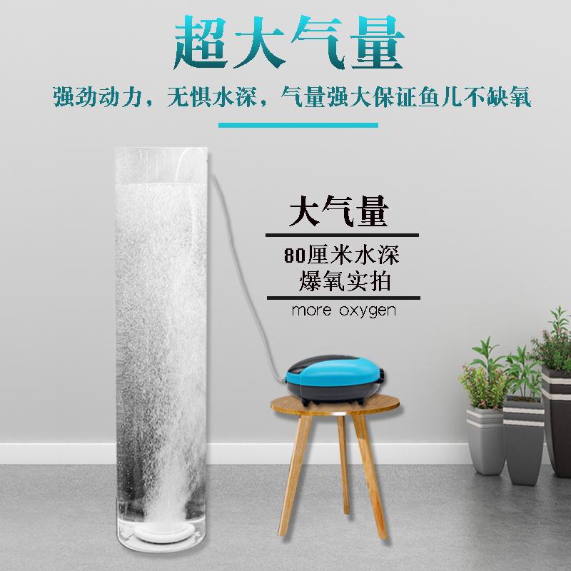 鱼缸氧气泵大功率小型家用增氧机超静音大气量加氧泵水族箱充氧