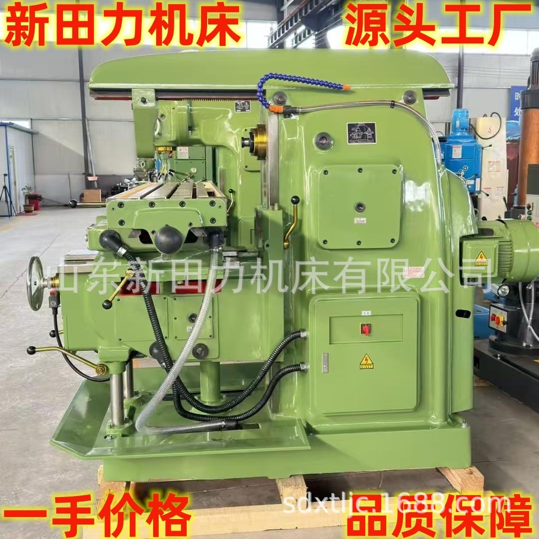 厂家直销 卧式X6140万能铣床 哈X63W升降台钻铣床选装立式铣头