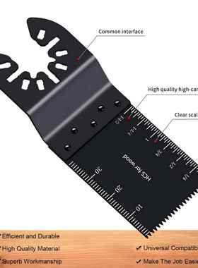 用热销切万宝震荡工打具割锯片磨98243件套装木工