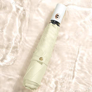 日式超轻自动伞折叠简约便携全自动伞黑胶晴雨两用遮阳防晒太阳伞