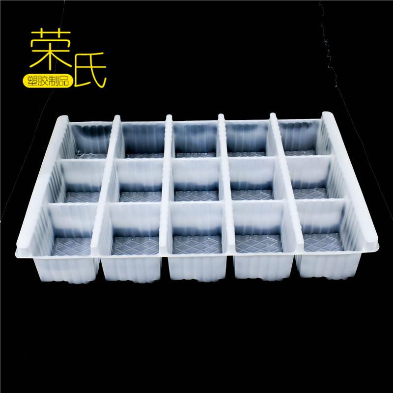 厂家定制吸塑食品内托 PP塑料托盒 塑料托盘一次性 现货