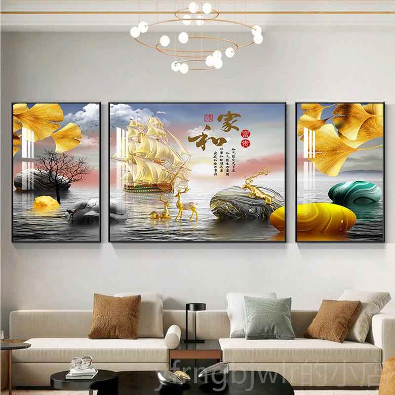 新款晶瓷画厅沙发三背景客墙装饰画联现代轻奢家和万事抽兴象北欧图片