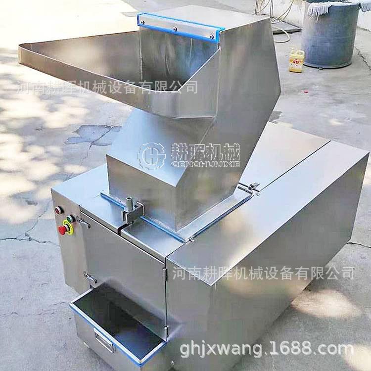 饼干锅巴粉碎机不锈钢食品粉碎机威化饼零食破碎机