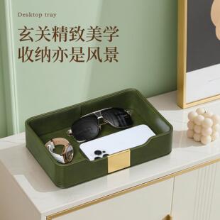 饰MCQ托 轻奢匙收钥纳盒门口玄放杂物收纳盘桌面关摆皮件皮质革装
