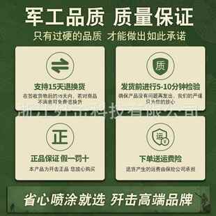 击无歼气喷涂机喷嘴喷低压枪嘴鸭嘴座枪乳胶DVL漆头高压喷漆头机