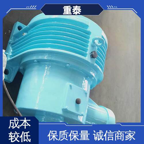 重泰NGW-S42减速机卧式行星齿轮双级行星减速器