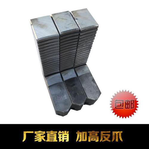 自定心三爪卡盘250加长反爪通用三爪卡盘加长卡爪加高正爪反爪用