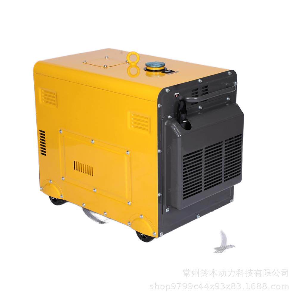 迷你5.5kw静音柴油发电机组单/三相输出50/60hz小功率发动机