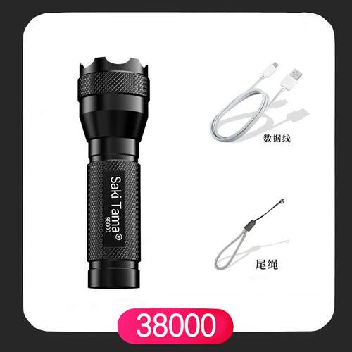高档5000LM Zooimable XM-L T6 iLED F lashlght TorchLght手电筒