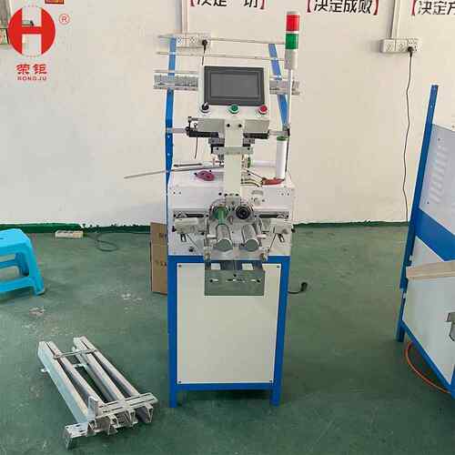 专业20年工机械厂高质量全自动计双HRD-828锭纬码纱机绕线机