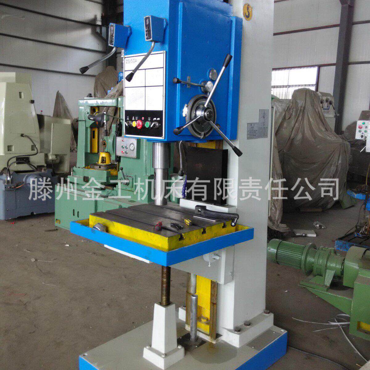 厂家供应Z5150A立钻深孔立钻优质钻床