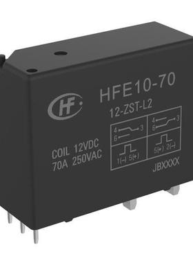 Hfe10-70 12-Zst-L2原装宏高频双线圈磁维持12V 70A 277Vac继电器