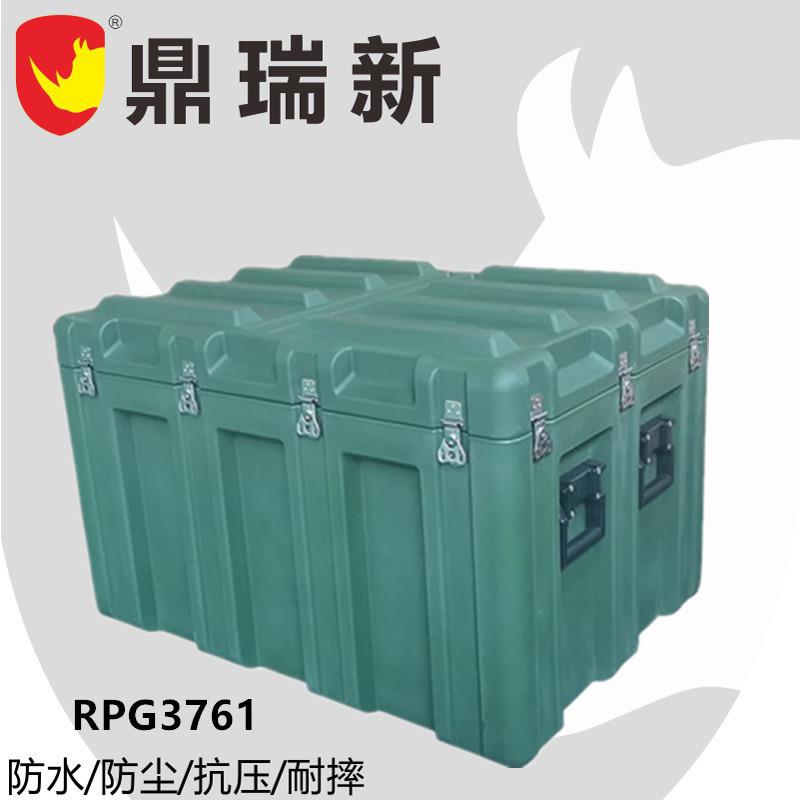 新滚塑箱物资储存周转箱野外超大号装备箱防护箱空投箱
