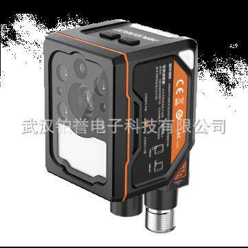 MV-SC3030XC-08M-WBN HIKROBOT 海康工业智能相机扫码器现货出售