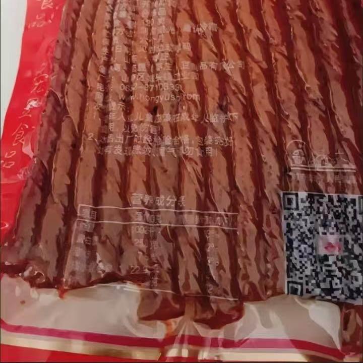 现货宏昱相思卷辣条豆干 干豆卷豆制品豆筋小吃怀旧120g老式校园