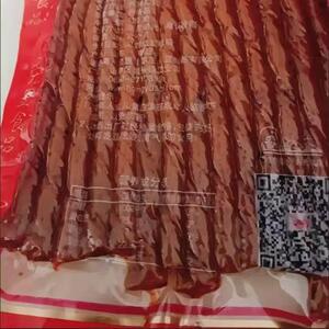 现货宏昱相思卷辣条豆干 干豆卷豆制品豆筋小吃怀旧120g老式校园
