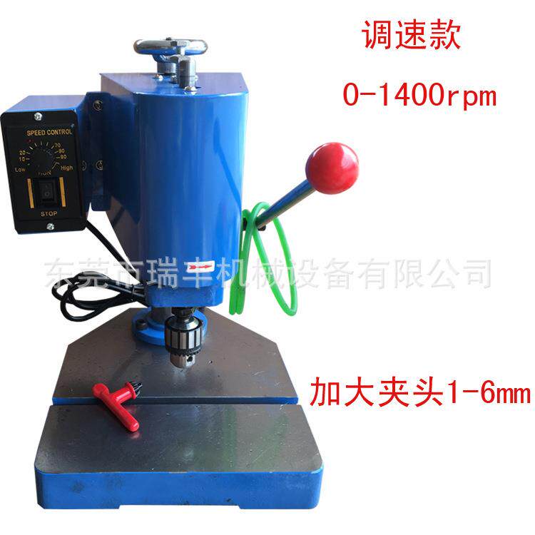 新款瑞丰牌小型攻牙机微型电动攻丝机可攻1-6mm调速款现货供应