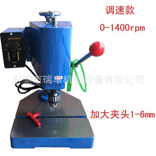 新款瑞丰牌小型攻牙机微型电动攻丝机可攻1-6mm调速款现货供应