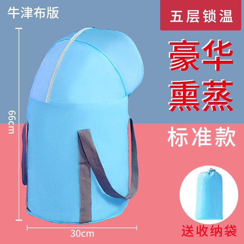 足浴器高深桶保温过小腿轻便足浴桶不插电恒温泡脚桶省水型足浴盆