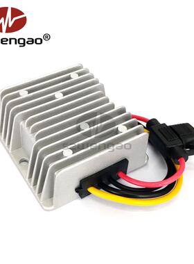 48V转12V20A电源模块36V变12VDC-DC电动车改装电源直流转换器