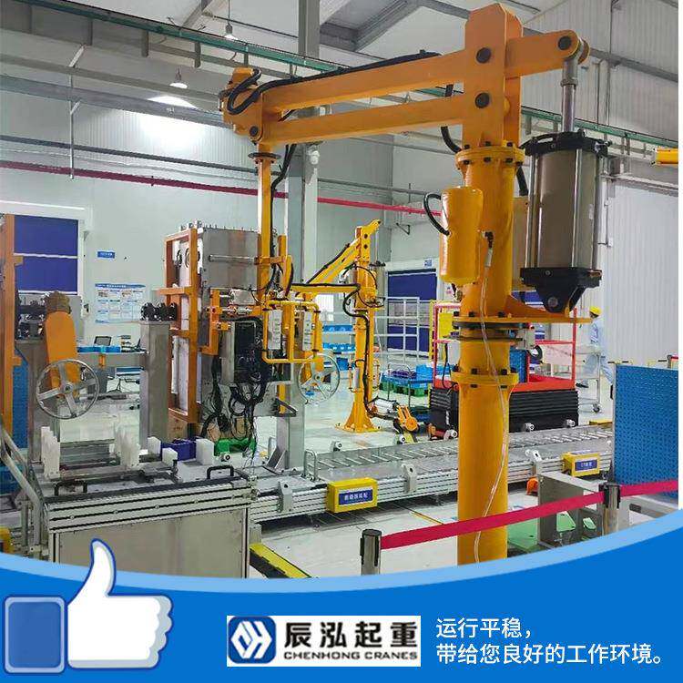 助力机械手平衡吊平衡助力器手动移载机气动硬臂式机械手抓取夹具