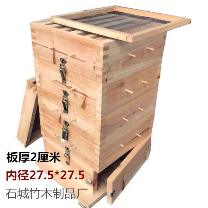 蜂箱蜂箱蜜蜂格子箱杉木箱子中蜂箱土蜂箱子邮政快递包邮