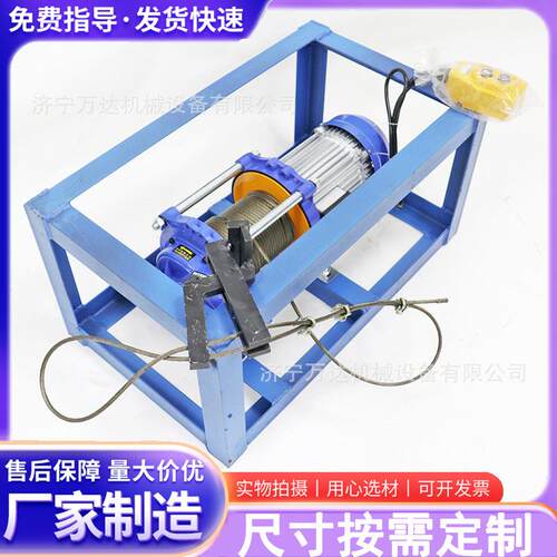 BPJ-3输送带剥皮机矿用电动1.1kw输送带剥皮机胶层皮带分层扒皮机