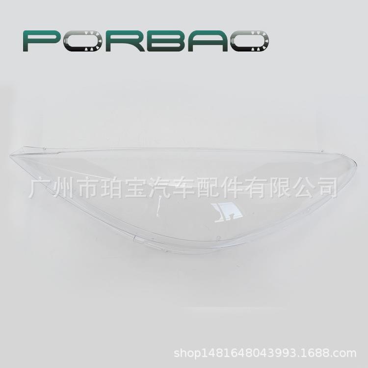 适用于东风标致207大灯罩标志207大灯壳09-13款标致207硬化处理