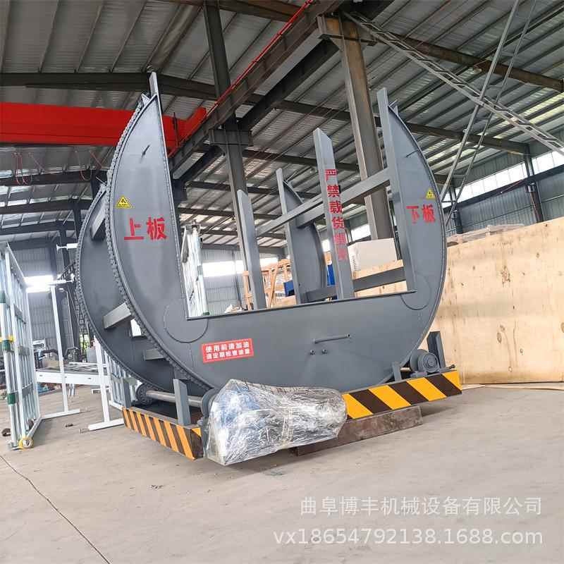 底座旋转C翻转机构180度o型铝材钢材翻翻面机型石180度翻板石机械